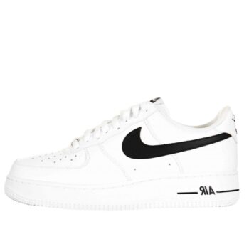 Nike Air Force